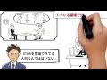 転職に資格って必要？【結論：いらない】