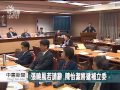 20130314公視中晝新聞 不適應立院生態 張曉風傳辭立委