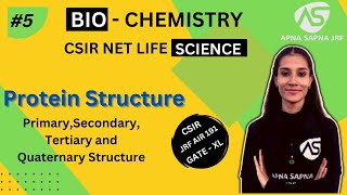 Structure of Protein || Biochemistry #apnasapnajrf #csirnetlifescience