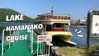 #vlog67 Sakay tayo ng Ferry boat at ikutin natin ang lake Hamanako.#japan #hamamatsu #lakeview