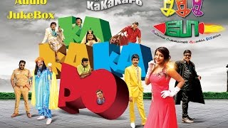 KaKaKaPo Tamil Movie | Audio Jukebox | Karunas | Sakshi Agarwal | Trend Music