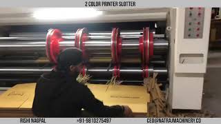 2 Color Printer Slotter | Natraj Corrugation Machinery Co. | Manufacturer Supplier Exporter in India