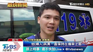 連兩撞！老婦車禍送醫　救護車卻遭撞翻