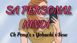 Ang Ganda Mo Sa Picture Sa Personal Hindi by Ck Pong'z x Yobashi x Sese