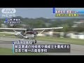 秋晴れの空・・・高校生の航空ショー10年ぶりに空を舞う 16 10 16