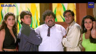 इश्क मूवी जबरदस्त कॉमेडी सीन्स | आमिर खान, अजय देवगन, जूही चावला, काजोल, रज़ाक खान, जॉनी लीवर
