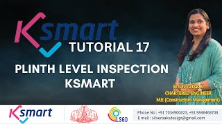 Plinth Level Inspection in KSmart| ksmart tutorial Malayalam| #ksmart