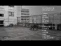 [윤종신 Playlist] 누구나 한 번쯤 돌아보는 세월 그 중에 너를 빼놓을 수 없어서