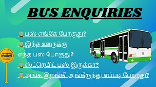 Bus Enquiries | Bus Related Questions | பஸ் பற்றிய கேள்விகள் | பதில்கள் | Spoken English in Tamil