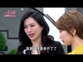 一家團圓 第88集 family reunion ep88 曉萍智商終於上線！霏霏超怕被發現｜完整版｜【adf膠原蛋白飲plus】