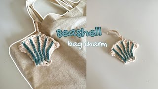 ˖° 🐚 crochet seashell bag charm/pouch tutorial