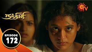 Nandhini - நந்தினி | Episode 172 | Sun TV Serial | Super Hit Tamil Serial