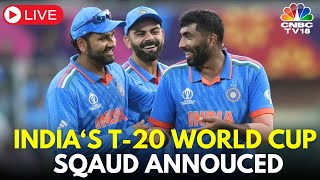 LIVE: India's T20 World Cup Squad: Chahal, Samson, Pant Make The Cut | Rohit Sharma| World Cup Team