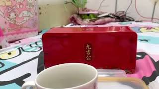 九吉公老红糖茶🍵