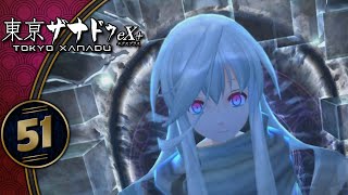 Tokyo Xanadu eX+ | Child Of The Eclipse (Intermission) | Part 51 (PC, Let's Play, Blind)