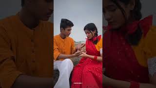 Bengali Romantic💞 Whatsapp Status | Bengali Song Status Video |❤ Love Status #YouTube #shorts