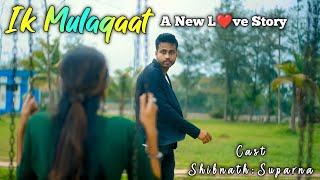 Ik Mulaqaat - Full Song Video | Dream Girl | Ayushmann,Nushrat |एक नई प्रेम कहानी | A New Love Story