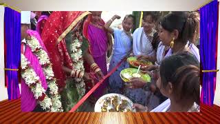 Tharu culture wedding 💝 Aash Narayan weds kalpana chy 💖 part-2