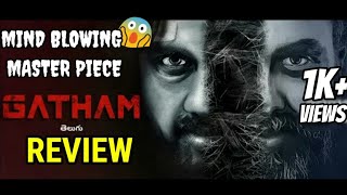 Gatham review in Telugu || Film Lover ||