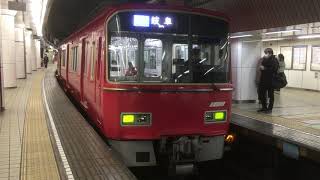 ［更新車＋未更新！］名鉄3500系重連、名鉄名古屋駅発車