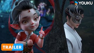【Legend of Xianwu】EP60 Trailer | Chinese Fantasy Anime | YOUKU ANIMATION