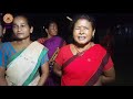 জেং বিহুৰ আখৰা jeng bihu dance .