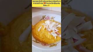 #shortvideo মায়ের হাতের খাবারের স্বাদ সবসময় অন্যরকম ❤️#recipe #recommended #দেশি #bangladesh