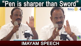 Imayam speech | \