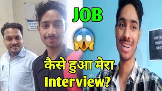 My First Job Interview Dyson | Vlog - 107 | Shivansh Dubey