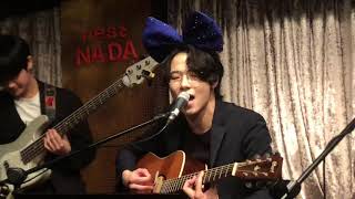 201022 Hey Jude (the beatles cover) - 김성준, 장경민, 박준영 @나홀로나다