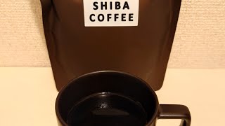 【自宅で純喫茶☕】新丸子（神奈川県川崎市）・SHIBACOFFEE（2024年3月23日） #Shorts