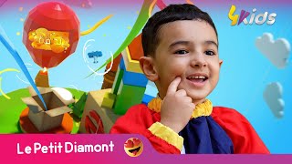 عدد جديد من برنامج نجمة : روضة Le Petit Diamond