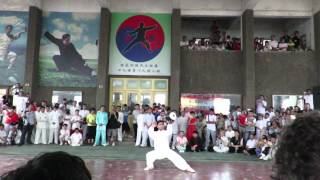 Chenjiagou International Chen Taijiquan Tournament Demo 2