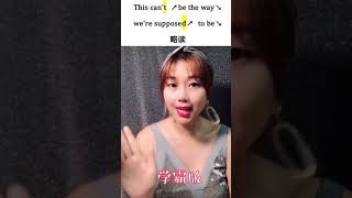 〈听歌学英语〉That girl 唱起来真的So 简单