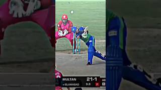 M Rizwan 😈🔥💥 | Multan Sultans vs Islamabad United | Match 7 | HBL PSL 8 |