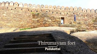 Thirumayam Fort | திருமயம் மலைக்கோட்டை