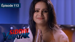 Siddhi Vinayak - Ep 113 - La danse de l'amour en français