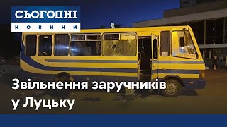 Звільнення заручників у Луцьку: деталі спецоперації