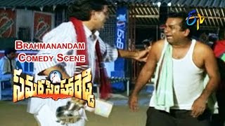 Samarasimha Reddy Telugu Movie | Brahmanandam Comedy Scene | Balakrishna | Simran | ETV Cinema