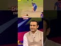 harbhajan singh s revenge on shoaib akhtar 💀 cricket shorts