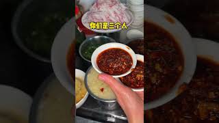 重庆街头33一根的蹄花你们觉得怎么样🤔#街边美食