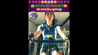 😱यहां?मोटा होना गैरकानूनी है और लगता है💵जुर्माना😱 #shorts #ytshorts #facts