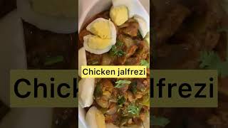 Chicken Jalfrezi Recipe|Restaurant Style|چکن جلفریزی ریسٹورینٹ سٹائل| Raja Sisters #chicken #shorts