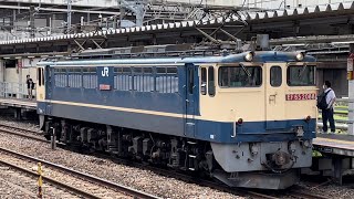 【マルタイ甲種に伴う牽引機返却回送】国鉄EF65形2000番台2088号機（赤プレート・国鉄色）がブロワー起動して単機で大宮駅11番線を発車するシーン（単⁇??レ）2022.7.13