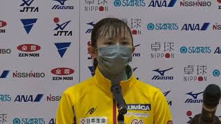 【女子閉会式】早田ひな・安藤みなみ 代表権獲得選手コメント｜アジア卓球選手権ドーハ大会 日本代表選考合宿