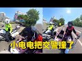 撞了最不该撞得人，手怎么开始抖了？？？【小电电官方唯一正版】#机车 #funny #機車  #骑行