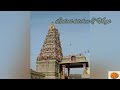 an outing vlog sri navasaibaba mandhir mecheri bhadrakaliamman reliance shopping vlog temple