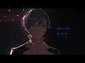 【初音ミクシンフォニー2018 2019】たいせつなこと【オールキャスト曲】