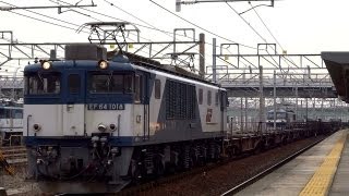 JR貨物 EF64-1018 貨物列車 (8865レ コキ,レール運搬車) 稲沢駅 貨物線