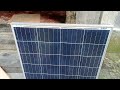 gspv 85 ওয়াট solar panel বাসাবাড়ির ২৩ টাকা ও মসজিদের জন্য ১৯ টাকা।@electricalexpolar solarenrgy